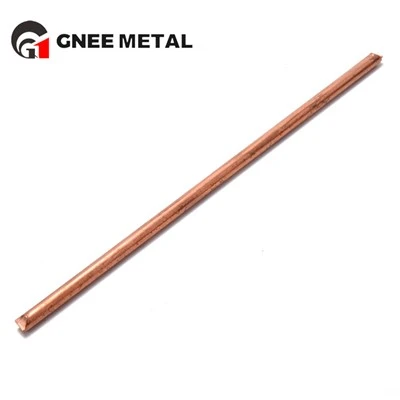 مس میله گرد C23000